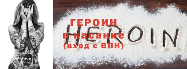 индика Верхнеуральск