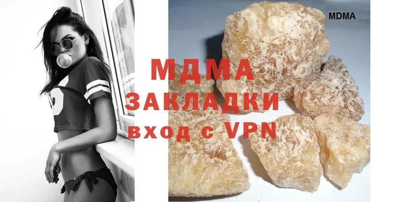 MDMA crystal  даркнет как зайти  Лобня 